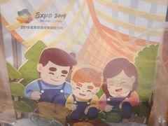 -爸爸糖手工吐司(天津大沽南路店)