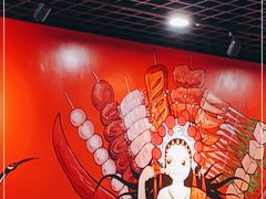 -彭姐麻辣烫(海淀店)