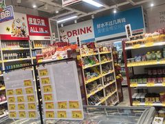 -万达广场(太原街店)