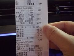 -来伊份(龙之梦长宁店)