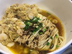 -御面斋精品面馆