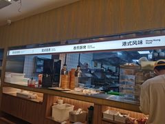 -蔡澜点心·粤菜(花城汇南区店)