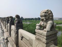 -卢沟桥