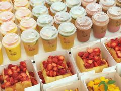 -丹礼糖甜品