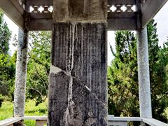 -司马温公祠