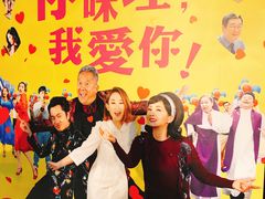 -香港ELEMENTS圆方