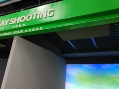 -运动派(北京店)