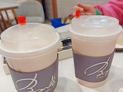 -BONBON BAKERY