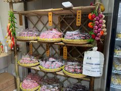 -苏州市吴中区光福窑上花果蜜饯厂