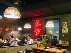 大堂-湘里乡亲甲王二老店