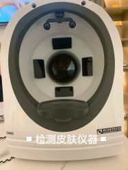 -AiCure 埃可儿·韩国医学皮肤管理