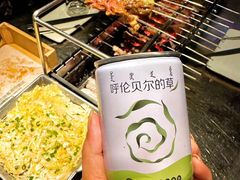 -很久以前羊肉串(农科路店)