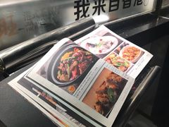 -嘉旺港式茶餐厅(延长中路店)