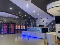 -北京英嘉国际影城(金源CINITY店)