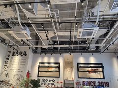 -老高烧烤(龙华星河iCO店)