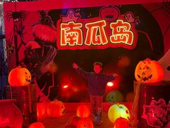 -南湖梦幻岛