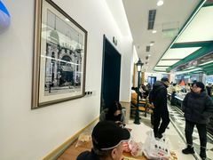-老鼎丰(靖宇街总店)