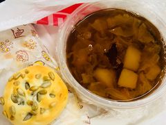 -西贝莜面村(近铁城市广场店)