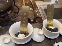 -了凡国风主题茶馆·咖啡(武侯祠锦里店)