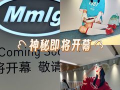 -天津万象城
