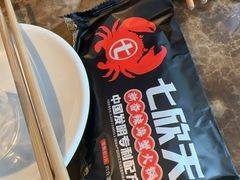 -七欣天香辣蟹火锅(武义壶山广场店)