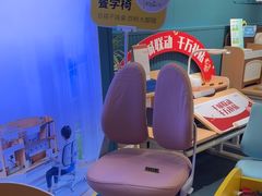 -TotGuard护童(仲盛世界商场店)