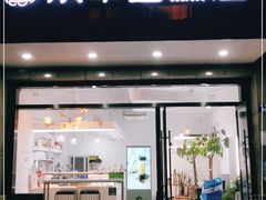 门面-欢牛蛋糕屋(萧山万象汇店)
