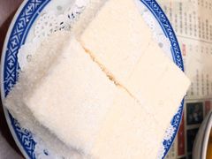 三色水牛奶方砖-捷信牛奶甜品世家(五道口店)