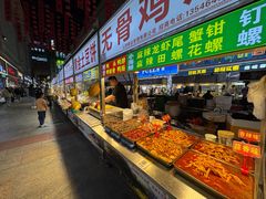 -铜锣湾国际购物中心