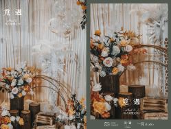 -觅遇Meet U私人婚礼定制(潮汕店)