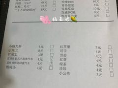 -勃利地摊·勃立小串烧烤