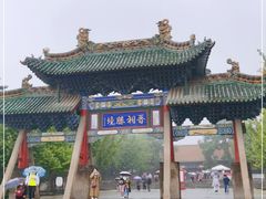 -晋祠公园