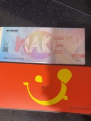 体验后-上海玫瑰医疗美容医院