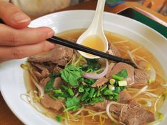 -探越越南牛肉粉(江南西分店)