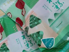 -清真全盛斋传统糕点(许士庙店)