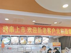 -李先生牛肉面大王(书院路店)