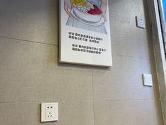 -茉甜手作·酸奶碗·手工糖水(日新店)