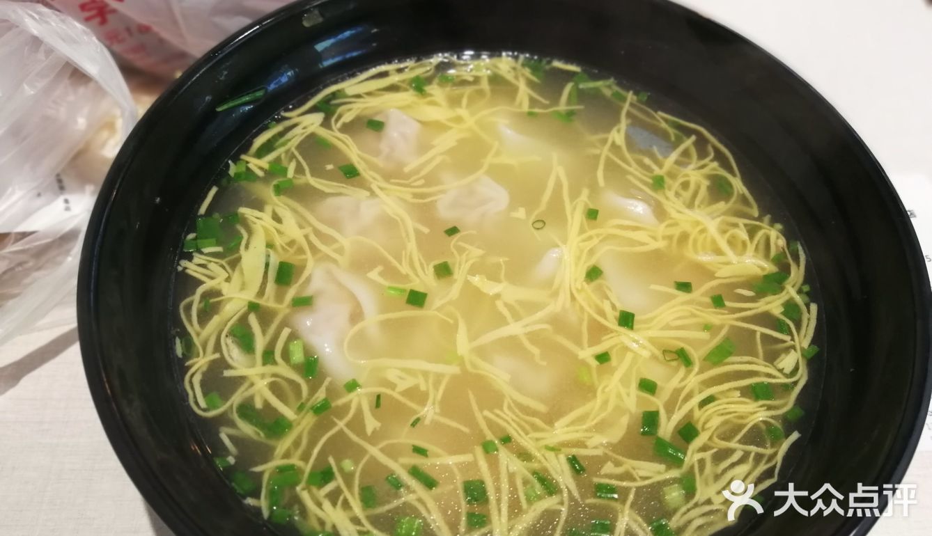 选了4种不同口味的糕团 软糯香甜不腻 口感特别