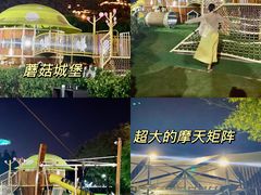 -李宁体育园