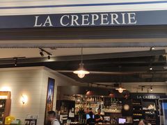 门面-La Creperie法餐厅(芮欧百货店)