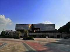 -四川美术学院美术馆