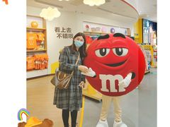 -m豆巧克力世界(上海世茂广场店)