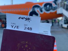 -奥利弗·雷金纳德·坦博国际机场