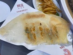 -阿庄新豫菜(航海东路店)
