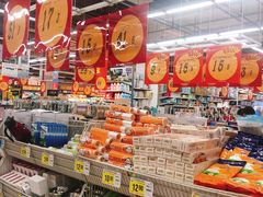 -大润发(勤业店)