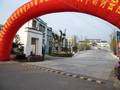 DSC00105-苏州香山国际大酒店