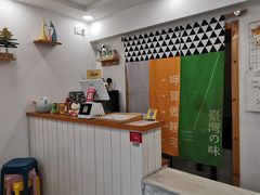 -呷贺盐酥鸡(抄纸巷店)