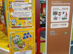 -武汉荟聚