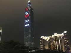 -台北101