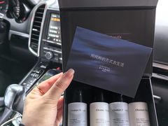 -杭州西湖桔子水晶酒店